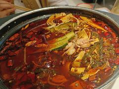 -渝蛙馆(新百店)