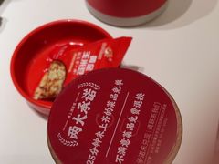 -味上湘菜馆(悦方ID MALL店)