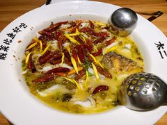 2人份酸菜鱼-太二酸菜鱼(汕头苏宁广场店)