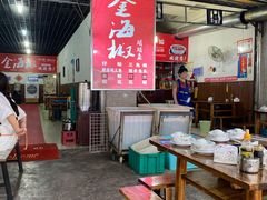 -金海椒罐罐鲢鱼(东方桂苑店)