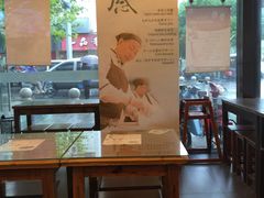 -鲜芋仙(苏州干将店)