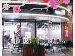 -Kyochon1991校村(共和路店)
