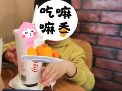 -汉堡王(海昌海洋公园店)