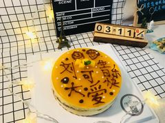 -千浔一暖DIY蛋糕烘焙(人民大学店)