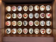 -重庆南山海昌汤都