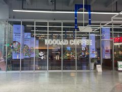 -LOOOAD COFFEE进度条(D9街区店)