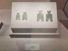 -中国钱币博物馆