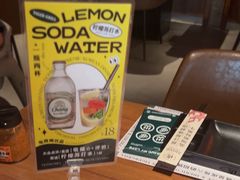 -虎哥六韩式烤肉料理 TIGERGRILL(隆生金山湖中心购物广场店)