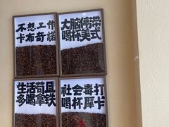 -seeu coffee(江滩店)