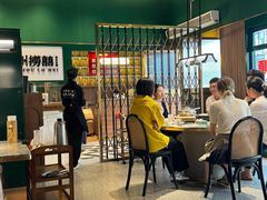 -禄婶鸡煲·打边炉