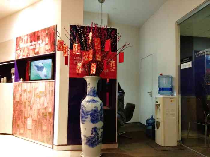汇丰银行(上海香港广场支行)-"因为增经不愉快的经历,(其他区域的网点
