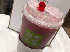 霸气酸奶车厘子-奈雪的茶(石家庄万象城店)