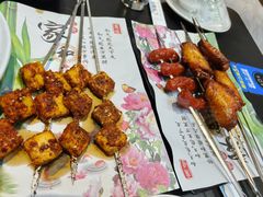 -后海彼岸花园餐厅