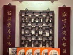 -波螺油子青岛本帮菜(银座店)