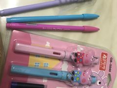 -宝宝文具店(马当路店)