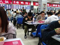 大堂-北京外国语大学东院食堂