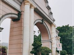 -厦门大学(思明校区)