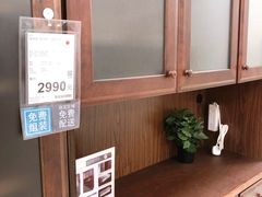 -NITORI 宜得利家居(天津泰达永旺店)