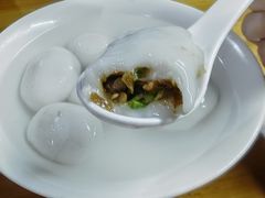-黄三汤圆