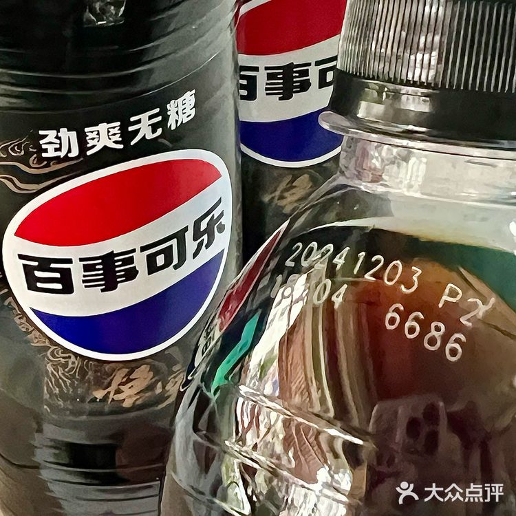 可乐里的甜蜜时光