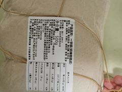 -祥禾饽饽铺·中式糕点(天津河东美福园店)