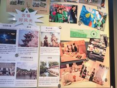 -星巴克(无锡高铁站店)