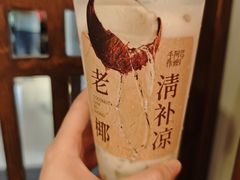 -阿嬷手作(柳州万象城店)