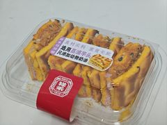 -祥禾饽饽铺·中式糕点(北京来福士店)