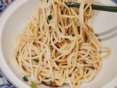 -苏堂阳春面•九年庆(北京路天河城店)