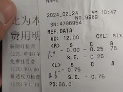 -大连何氏眼科医院