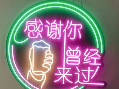 -林中乐辣子鸡(歌乐山总店)