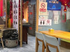 -风光老灶麻辣香锅(大成路翠微百货店)