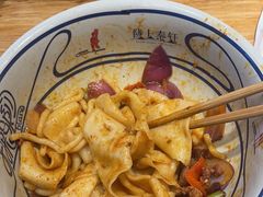 -陇上秦轩西安biangbiang面(朝龙汇店)