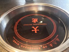 -大虎重庆老火锅(正弘城店)