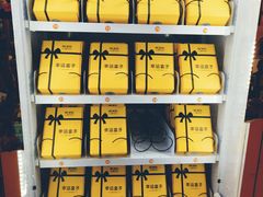 -合肥蜀山万象汇
