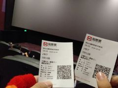 -布吉佳兆业广场