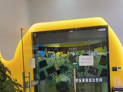 -贝乐少儿英语·全外教(滨江中心)