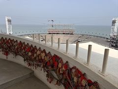 -北戴河碧螺塔海上酒吧公园