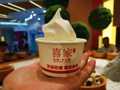 -喜家自助小火锅(卓悦里店)