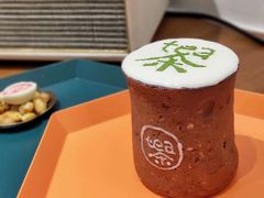 -茶是一枝花泡茶店