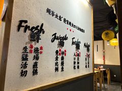 -鳗事鱼意·活鳗現烤专门店(富力海珠城店)