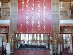 -刘老根大舞台-长春旗舰店