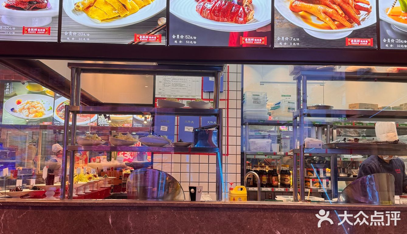 在临平，挖到了心目中的家常菜食堂
