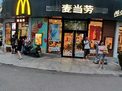 -麦当劳(北苑秋实路店)