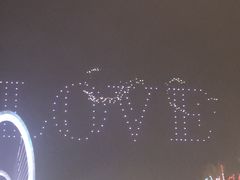 -南京眼步行桥