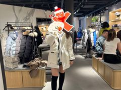 -Canada Goose加拿大鹅(北京三里屯太古里店)
