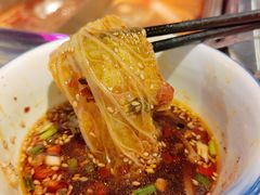 -十三幺山野火锅(市府路店)