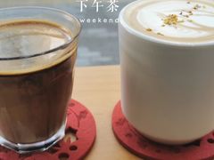 -red donkey coffee