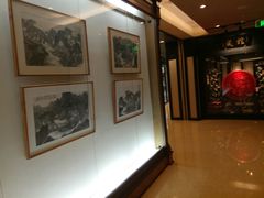 -北京饭店