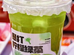 -雅佳神话·麻辣烤鱼(新街口店)